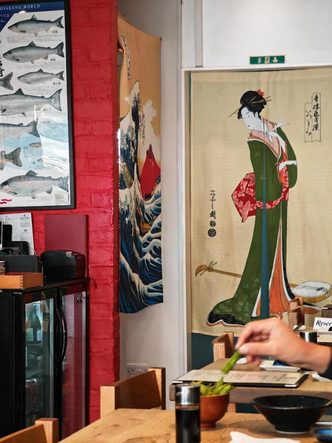 Atari-tei Food Image